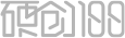 硬創(chuàng)100