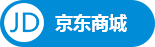 京東商城
