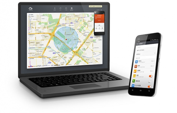 “找回手機”沒用好，小心性命不保