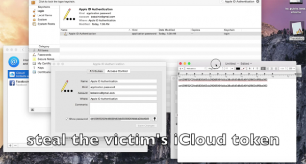 堪比iCloud 艷照門，蘋果系統(tǒng)再曝嚴重漏洞