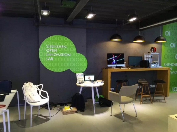 深圳創(chuàng)客周|深圳市市長助戰(zhàn)創(chuàng)客馬拉松