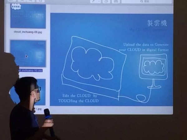 深圳創(chuàng)客周|深圳市市長助戰(zhàn)創(chuàng)客馬拉松